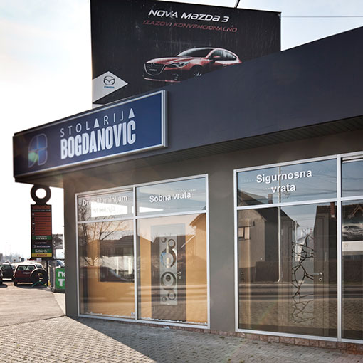 Izložbeni Salon Stolarije Bogdanović